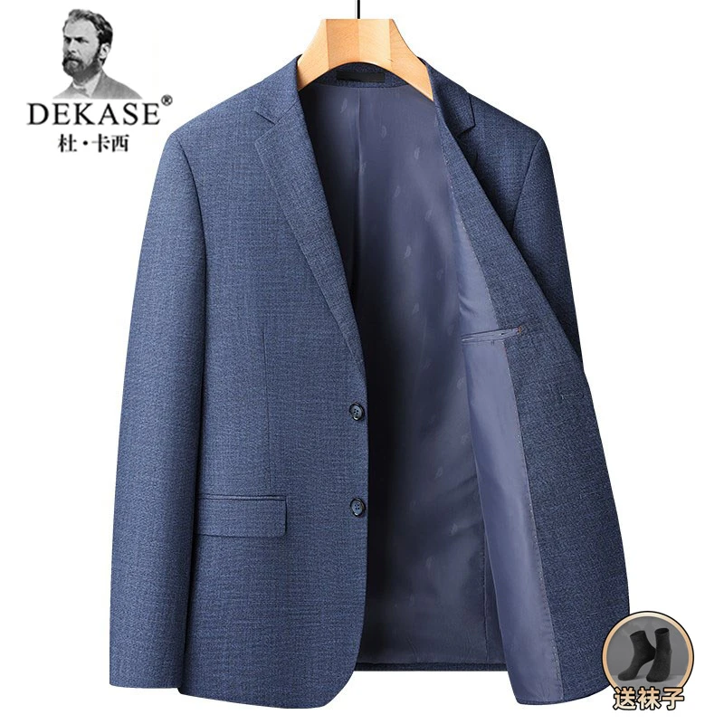 Dekase 春秋新款西服男士休闲单西商务时尚外套上衣抗皱免烫外套