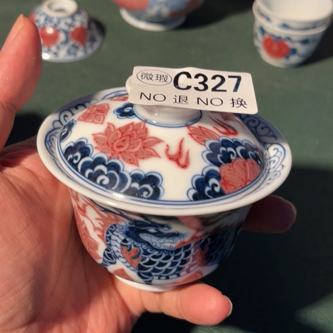 327 半月陶瓷半月陶瓷