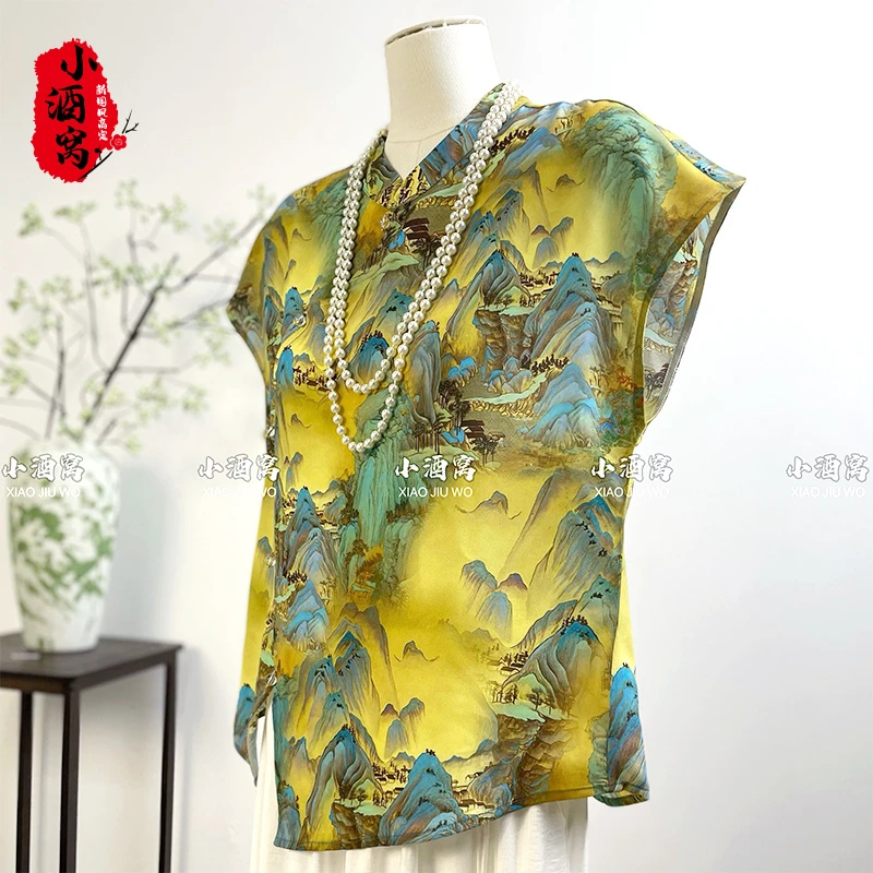 [江山图]小酒窝新国风 新中式时尚气质显瘦上衣-61