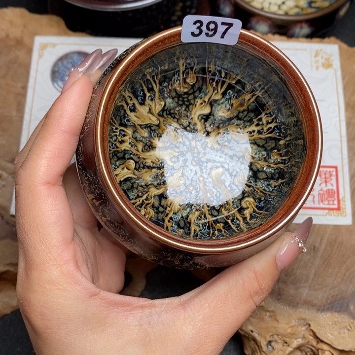茶盏建窑建盏主人杯397