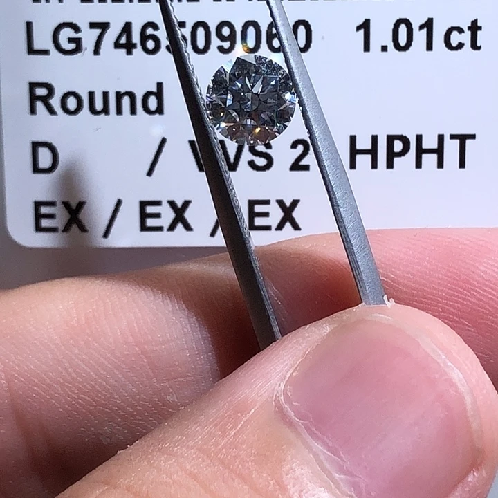 合成钻石裸石上海1.01ct顶参圆形