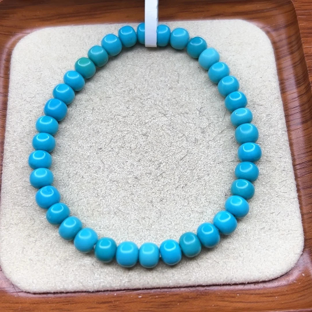 绿松石手链未镶嵌