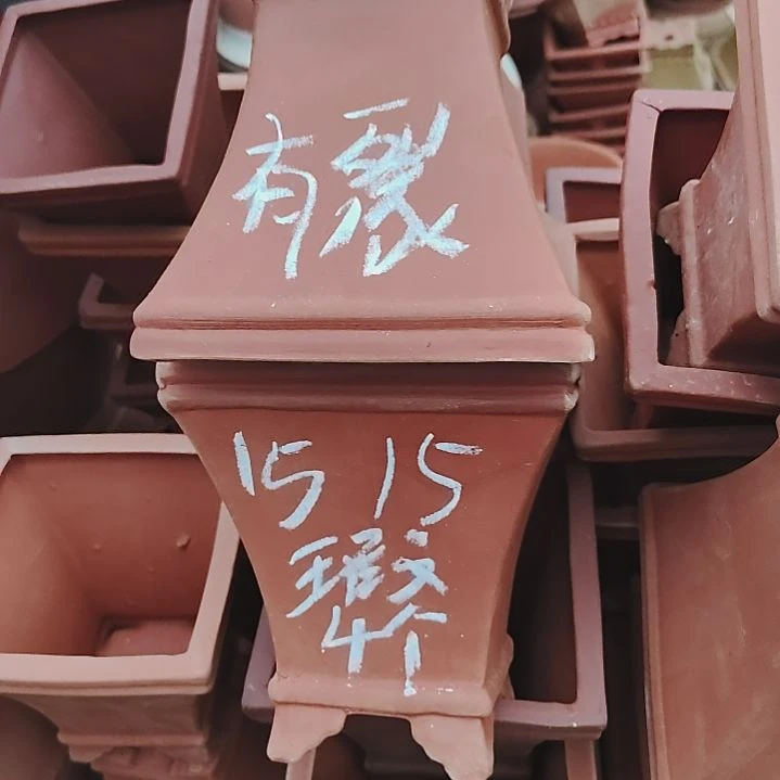 花盆 花盆尺寸查看图片 有裂