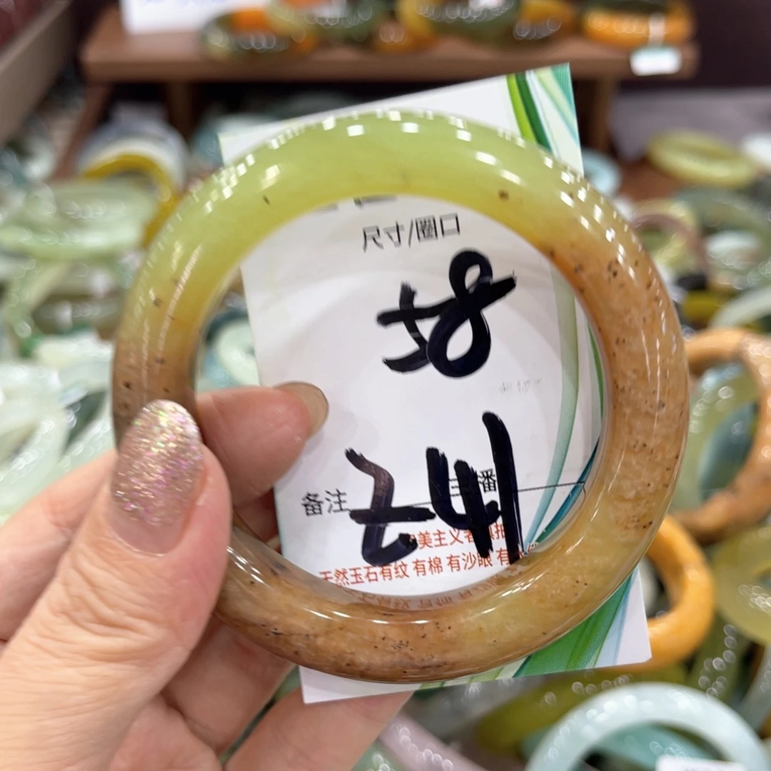 蛇纹石玉未镶嵌手镯手镯