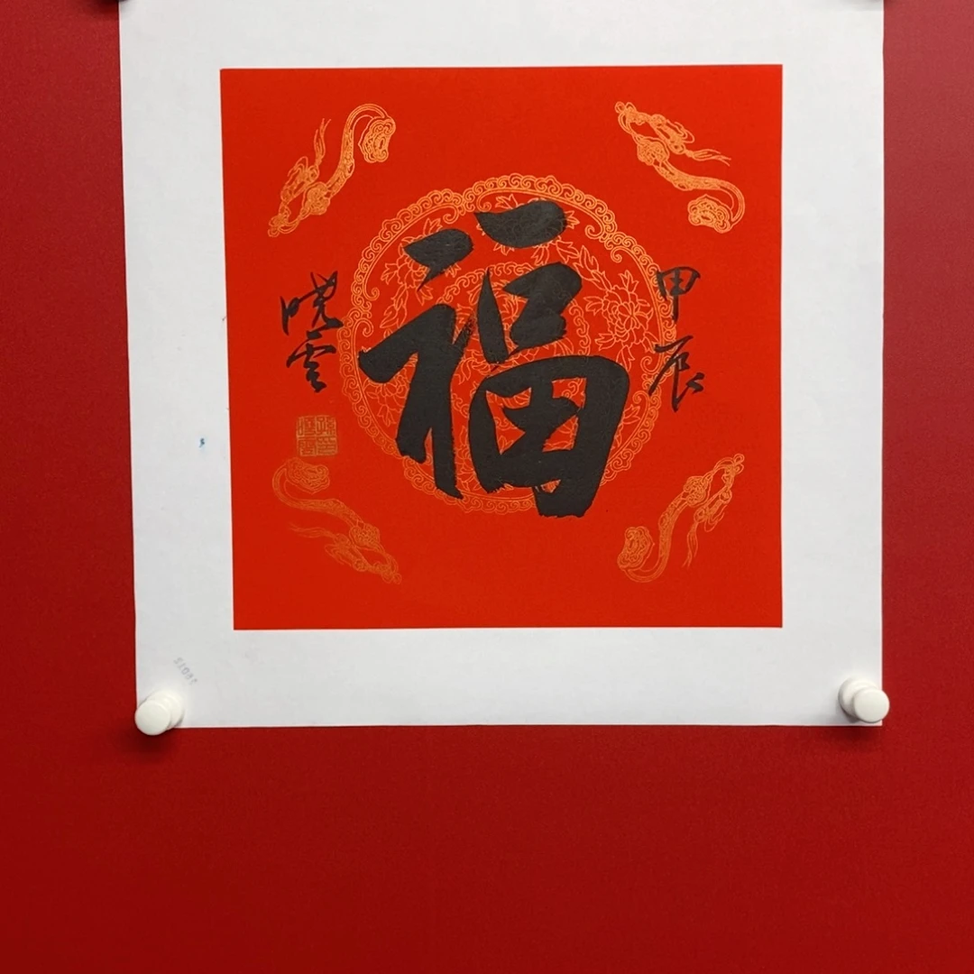 尚古2025658653265