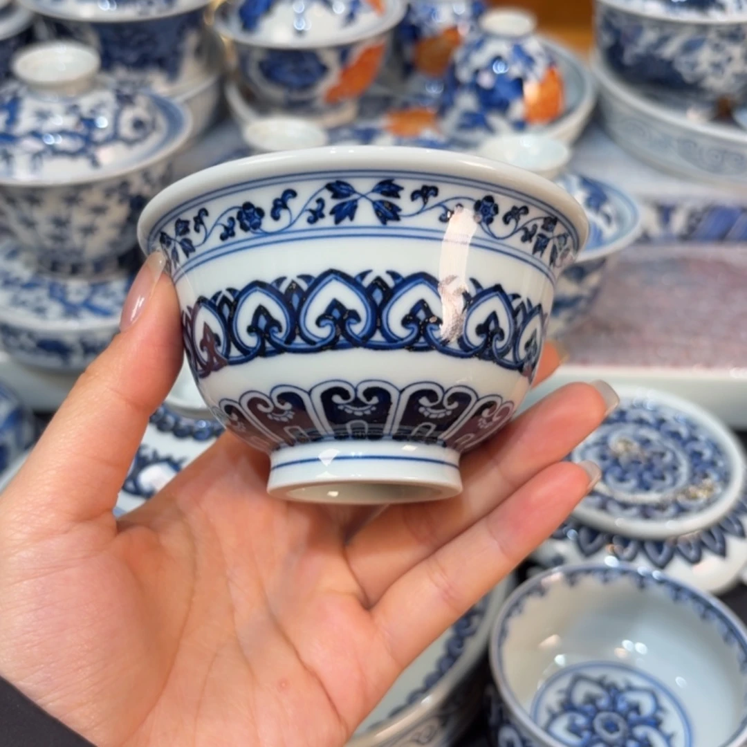 杯子………………………………………………