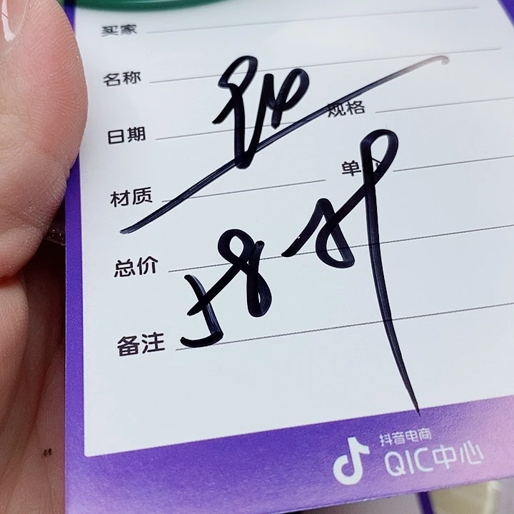 翡翠手镯（圆镯）未镶嵌