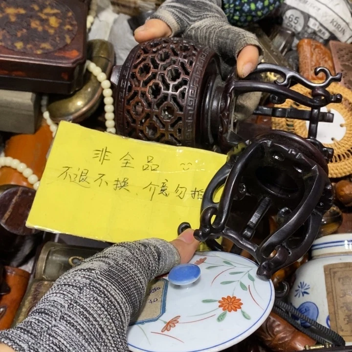 陶瓷艺术陶瓷艺术文*
