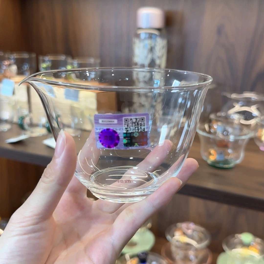 禾器紫金标天鉴茶海。。