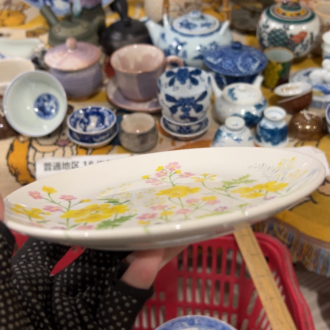 小***田感谢您致电贵阳新世纪