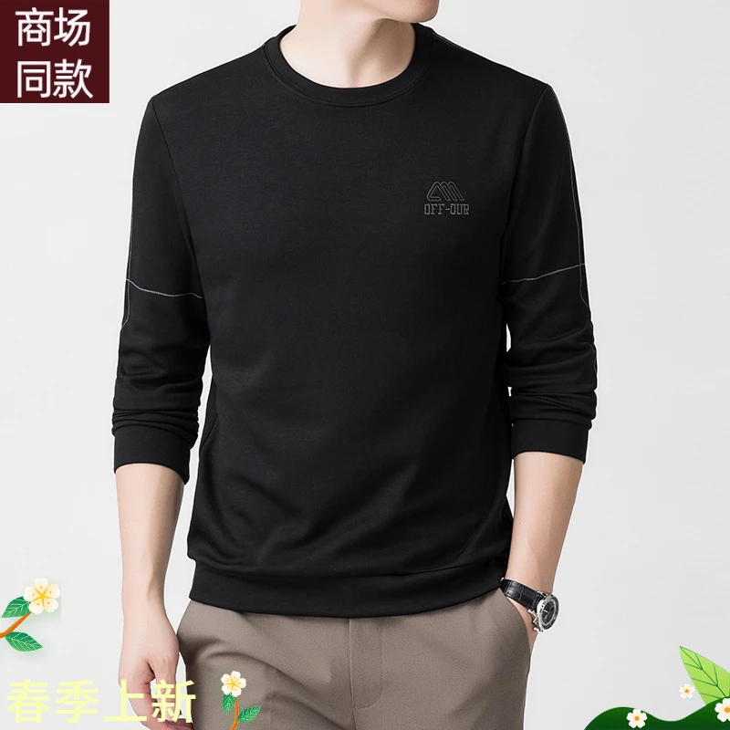 意大利高端大牌高档卫衣男春秋圆领时尚休闲百搭中青年长袖打底衫