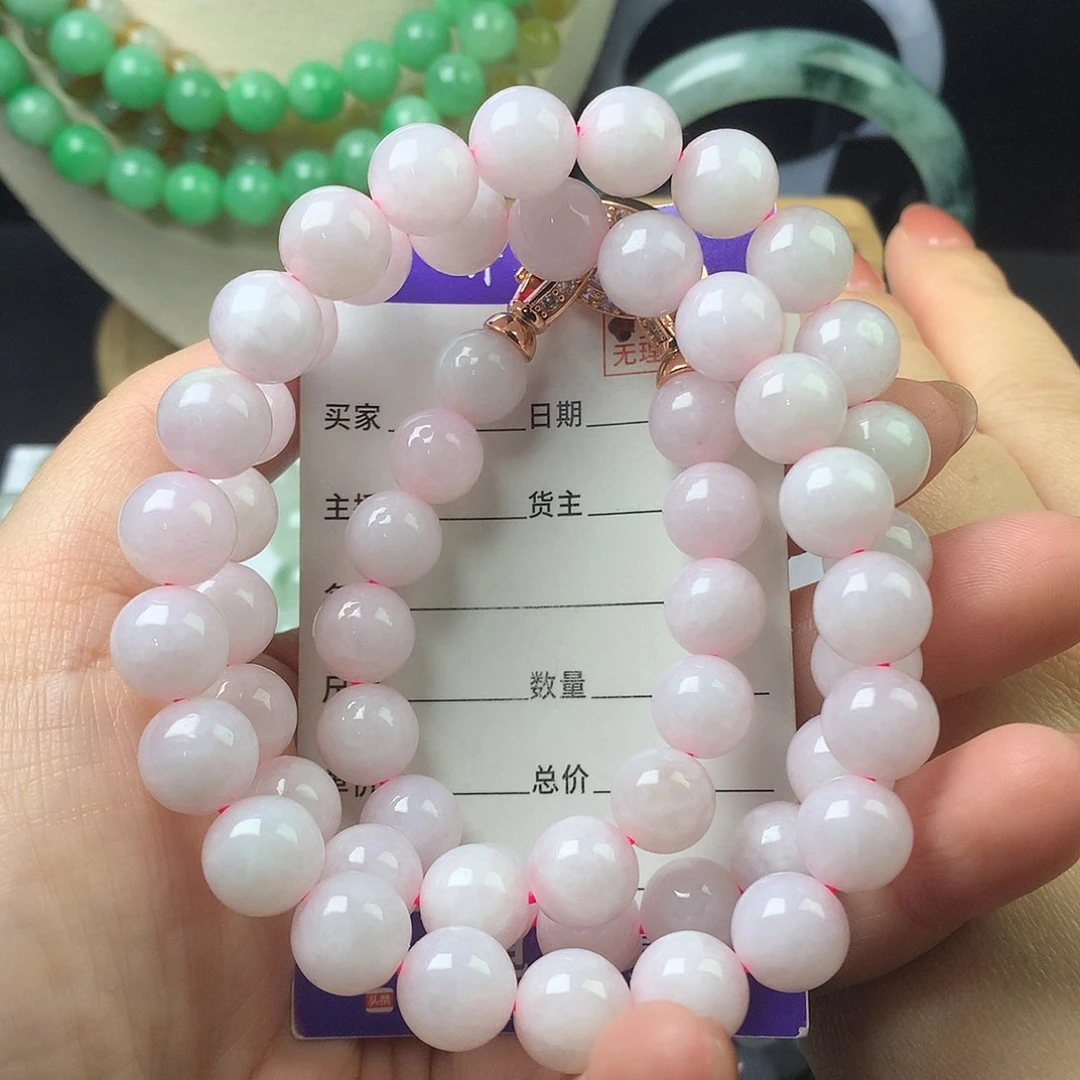 翡翠未镶嵌手链卡10.8