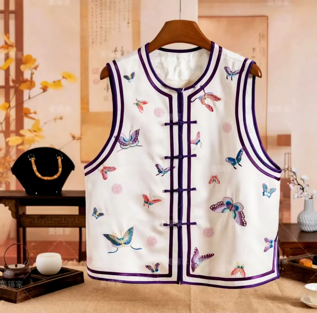 [董小姐]新中式国风刺绣对襟马甲V231230-2