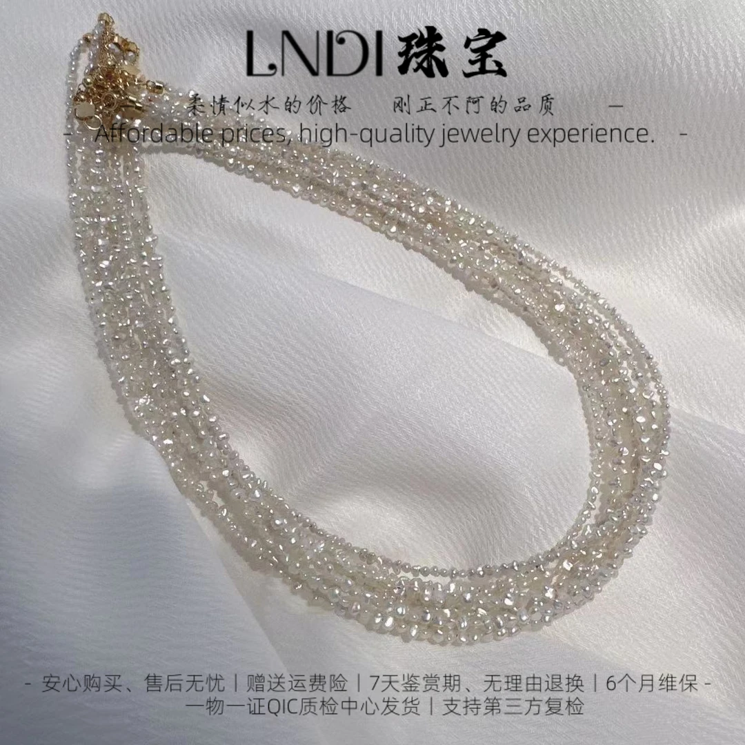 【LNDI】海水keshi珍珠 18K金珍珠项链 多样性发货/发一
