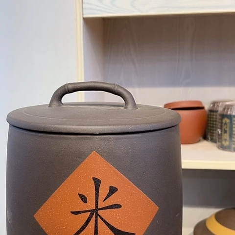 【闪购商品】紫砂茶叶罐微瑕