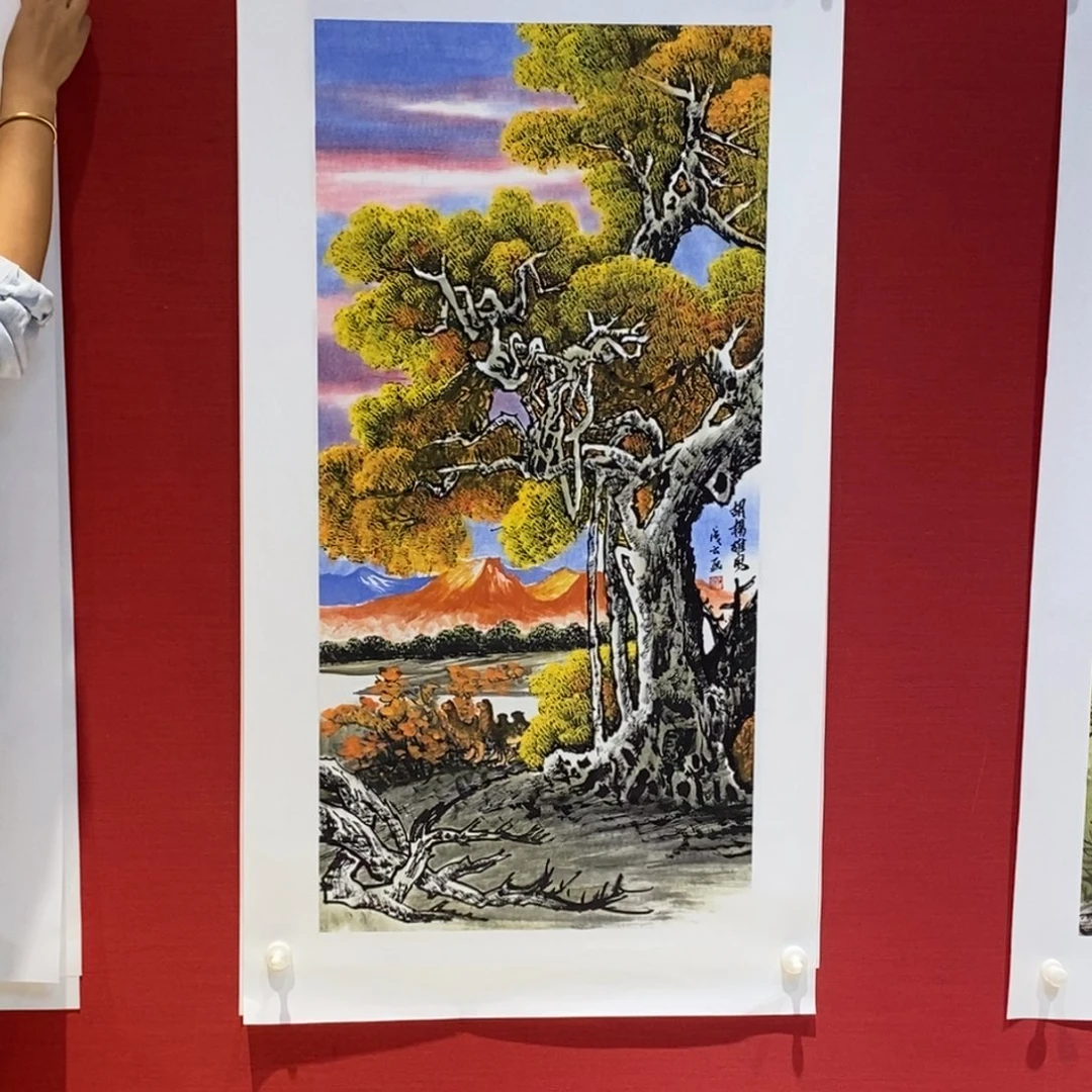 国画国画艺术国画艺术