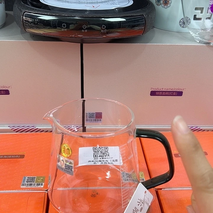 玻璃手工艺品禾器茶器现货现发