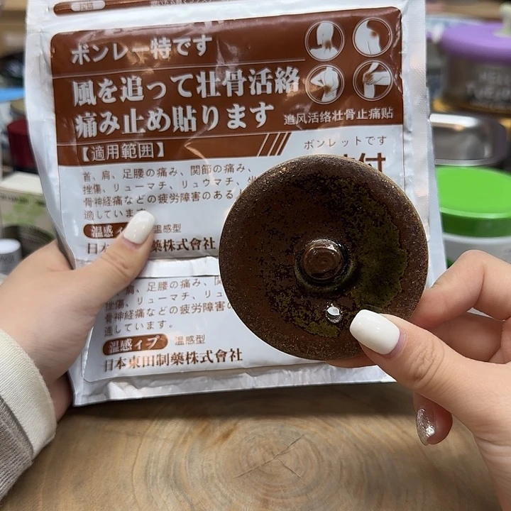 如图所示 雨儿精选