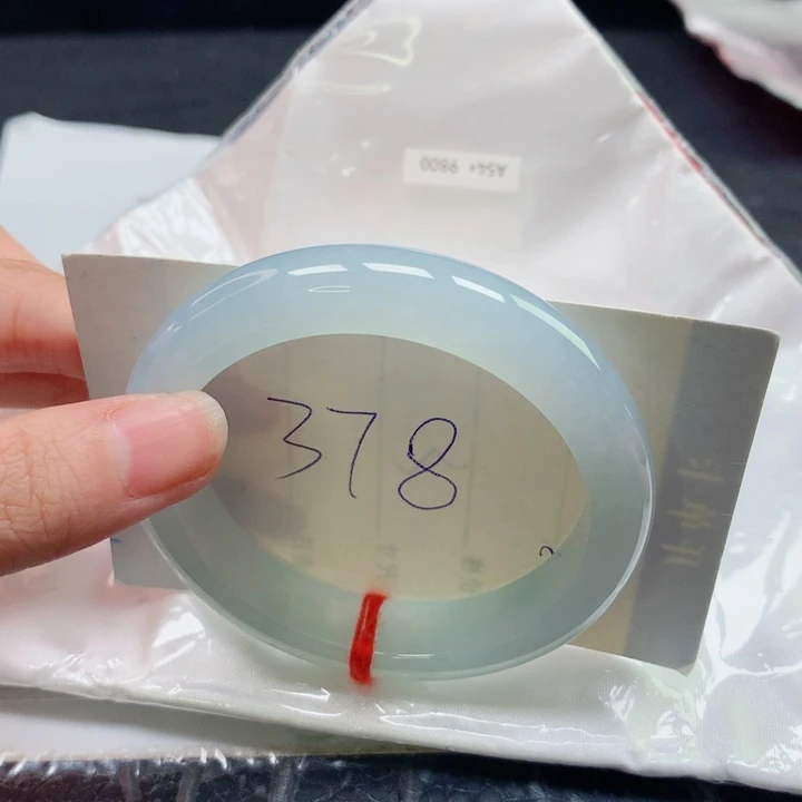 翡翠未镶嵌手镯圈口5455 蓝冰