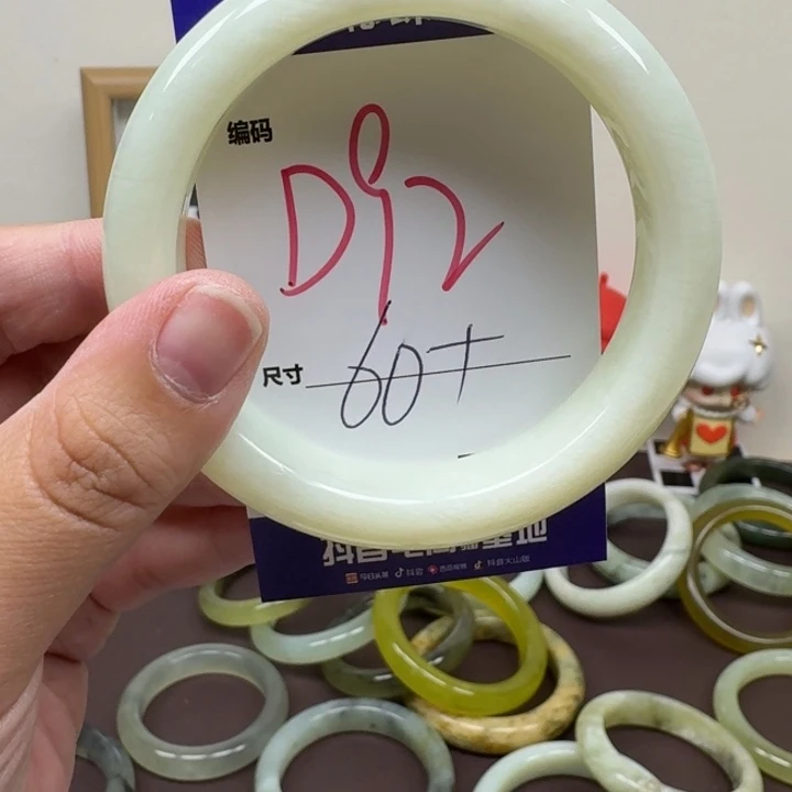 未镶嵌蛇纹石玉手镯92