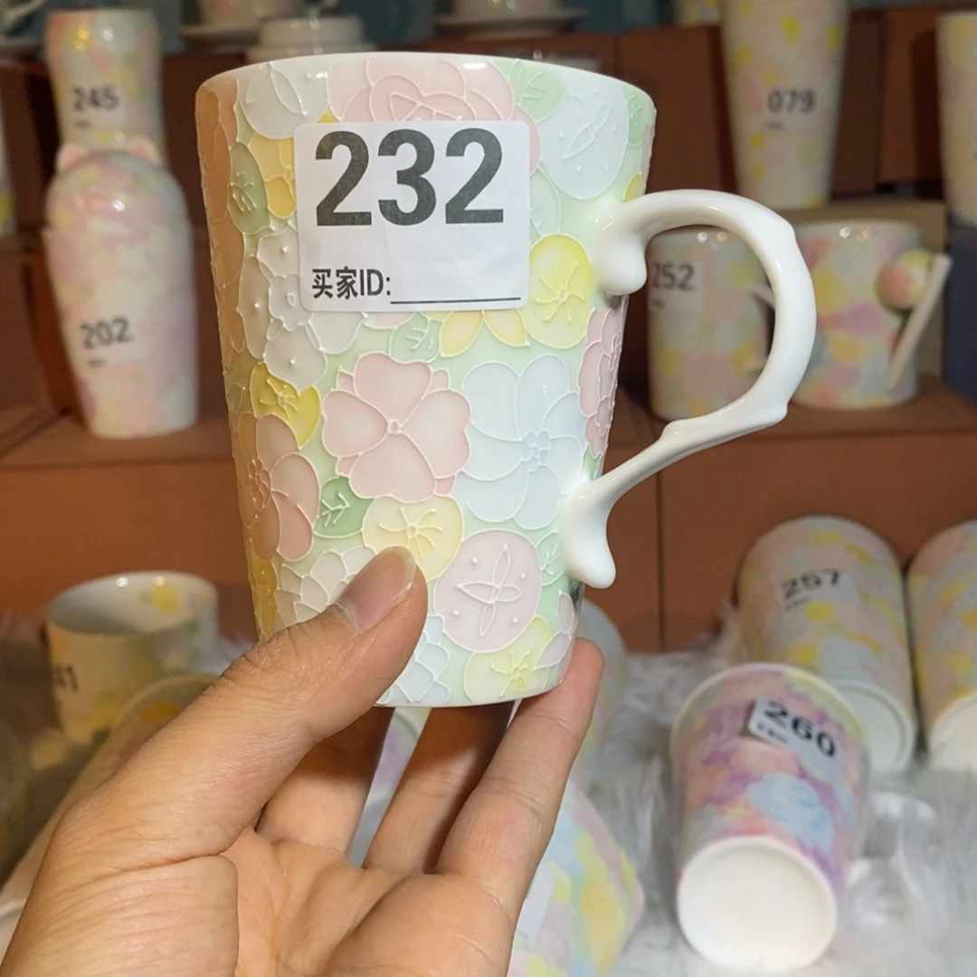 万花杯300毫升11111111111