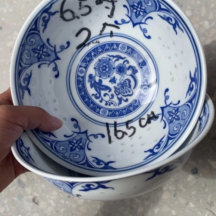 摆件景德镇高温细白瓷餐具
