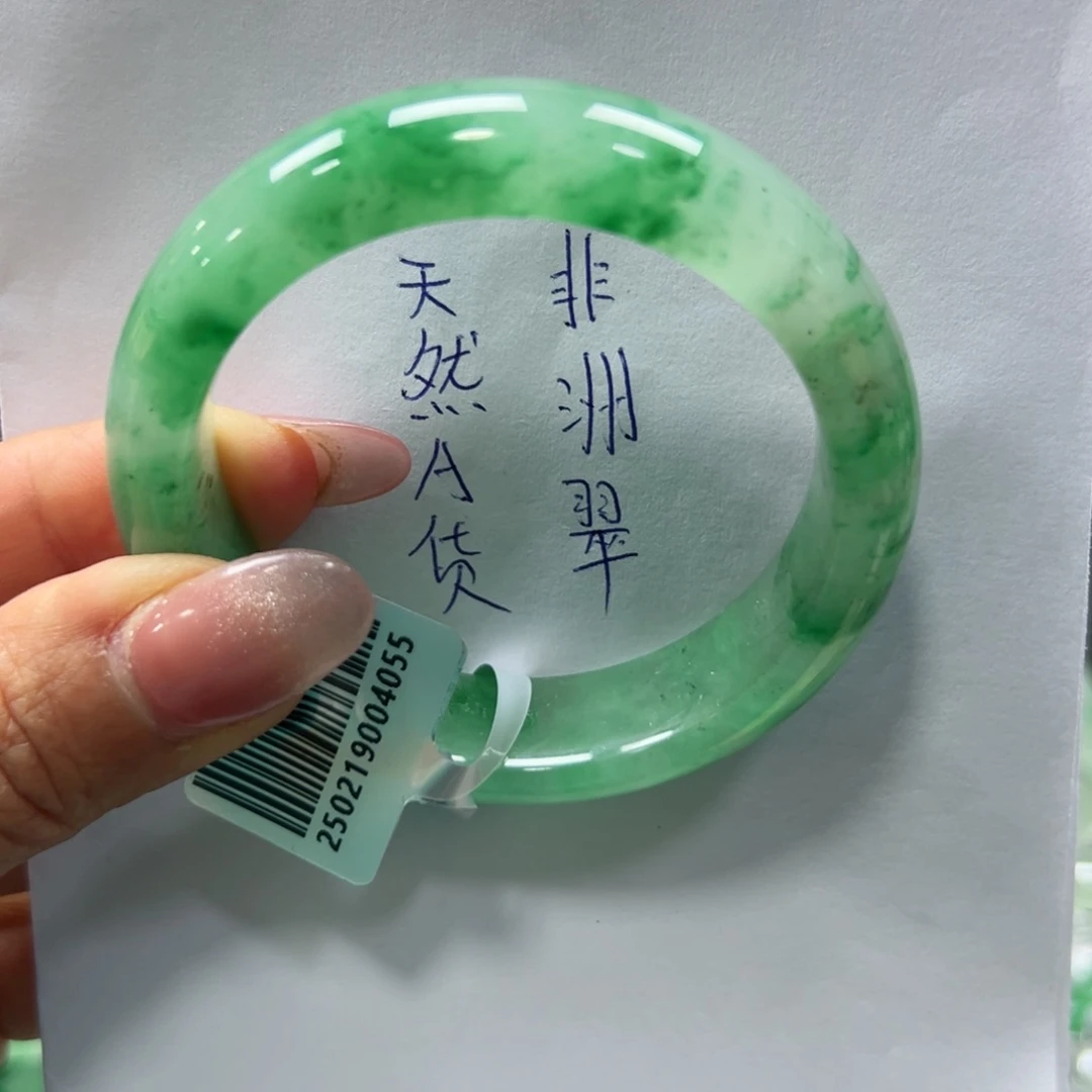 石英质玉手镯未镶嵌遵****菜