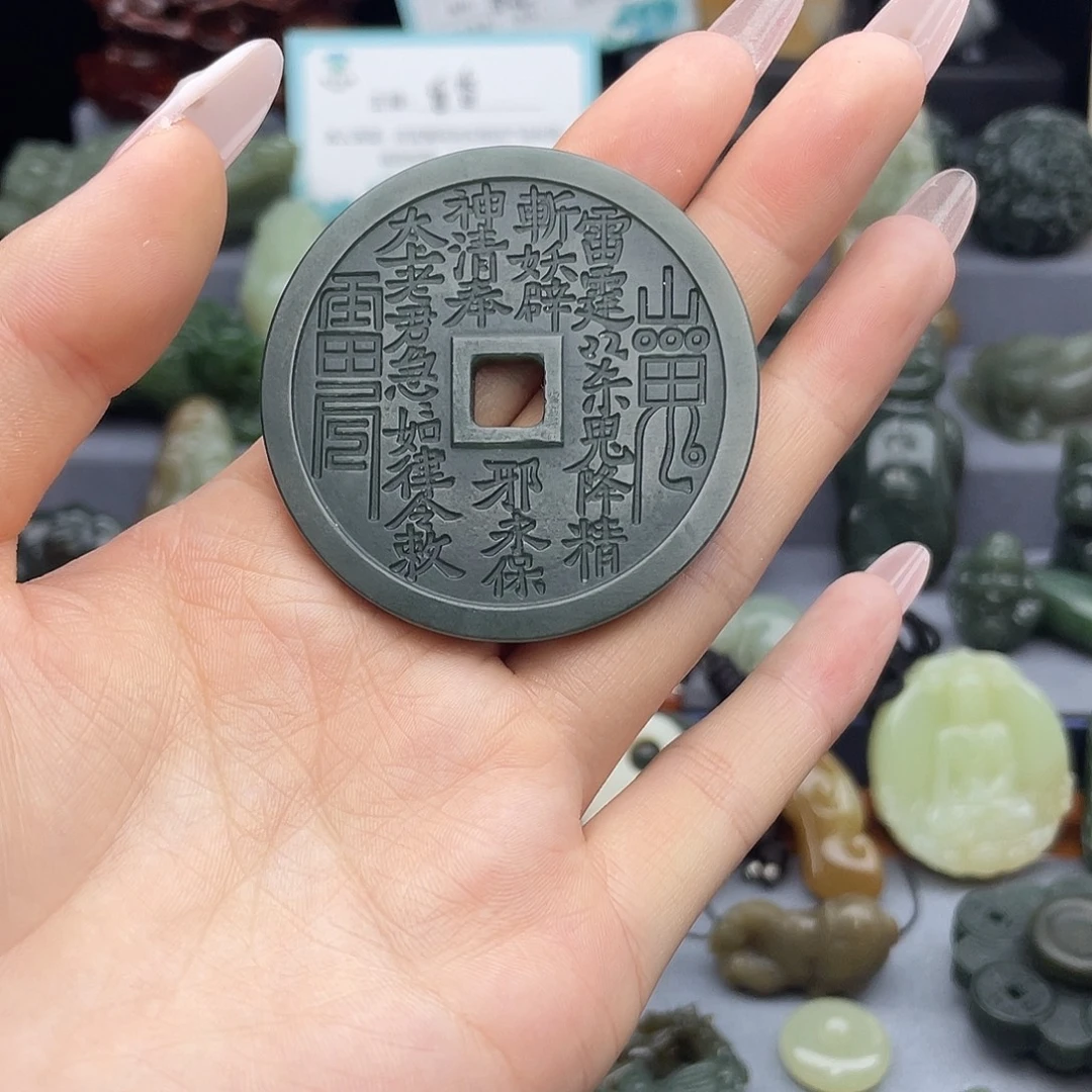 未镶嵌和田玉挂件