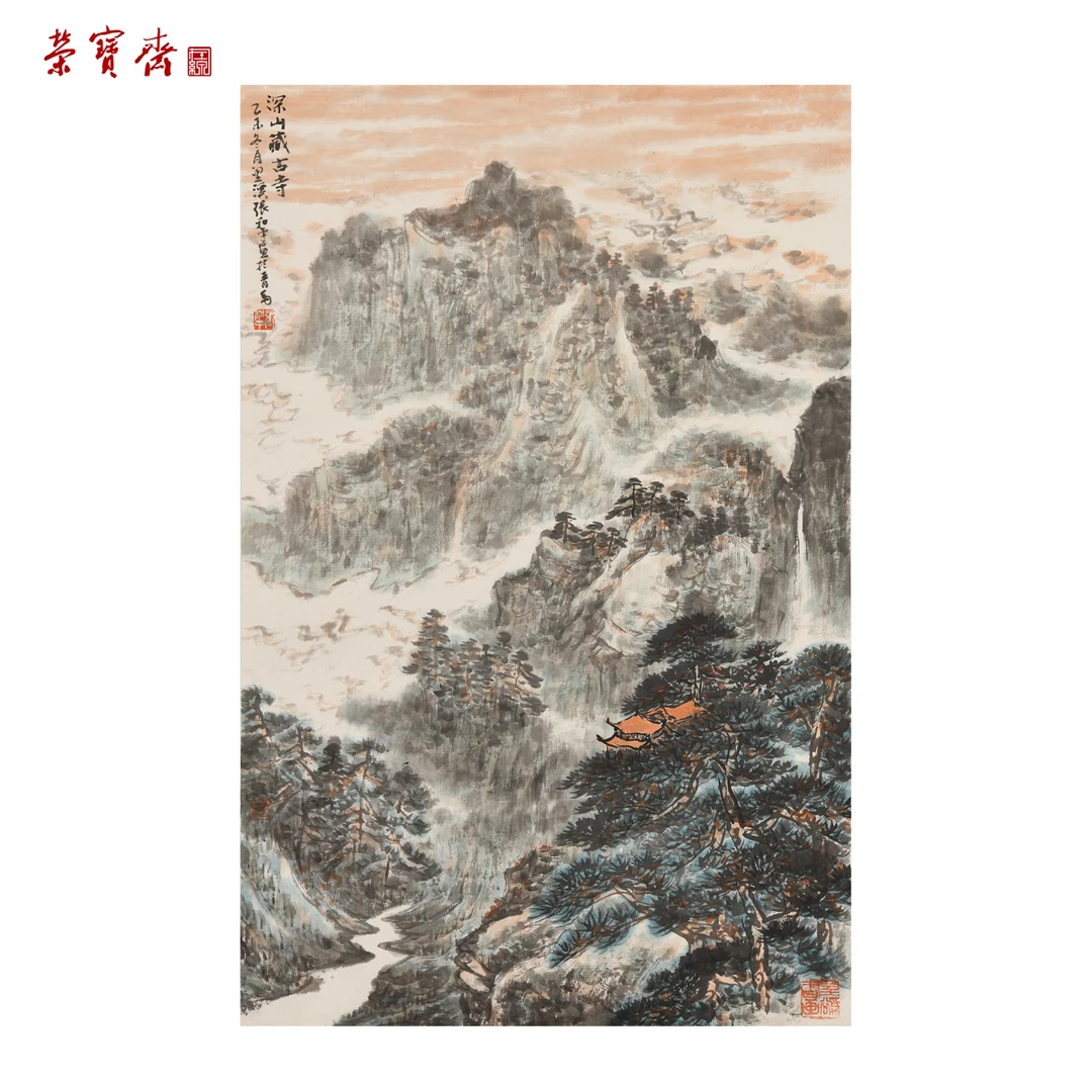 -24（F30291）《深山藏古寺》书画 纸本已托 69×46cm