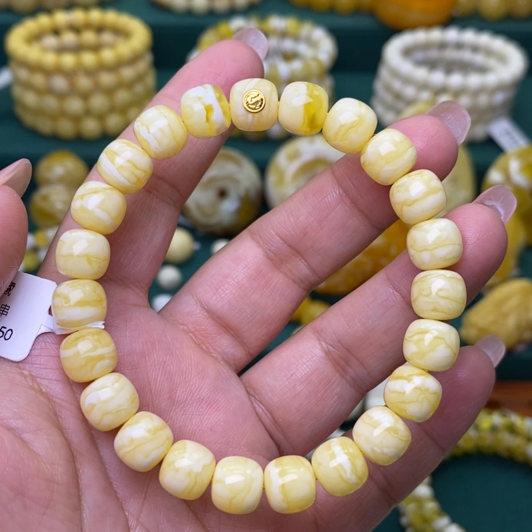 蜜蜡未镶嵌裸石9➕