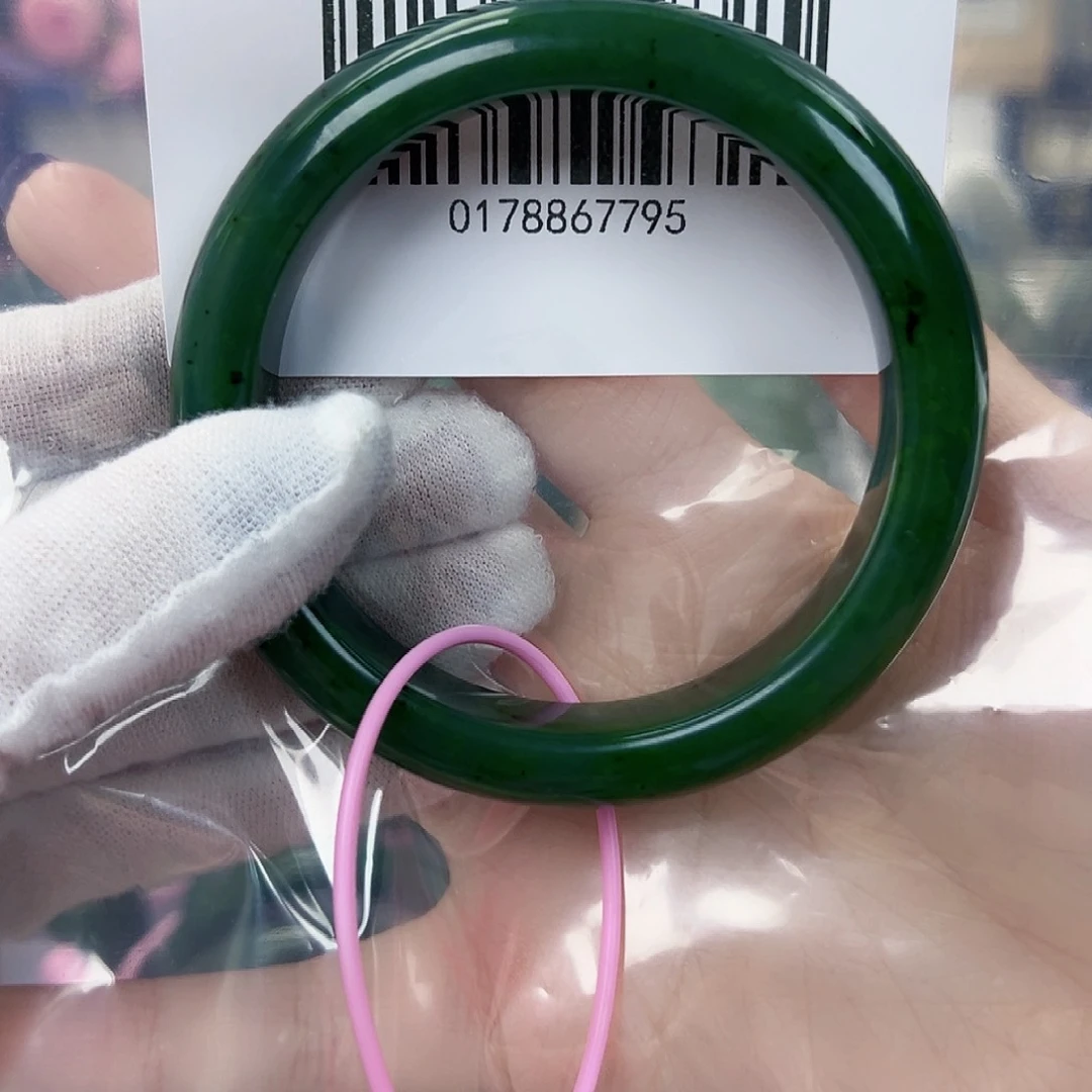 和田玉（碧玉）手镯未镶嵌61