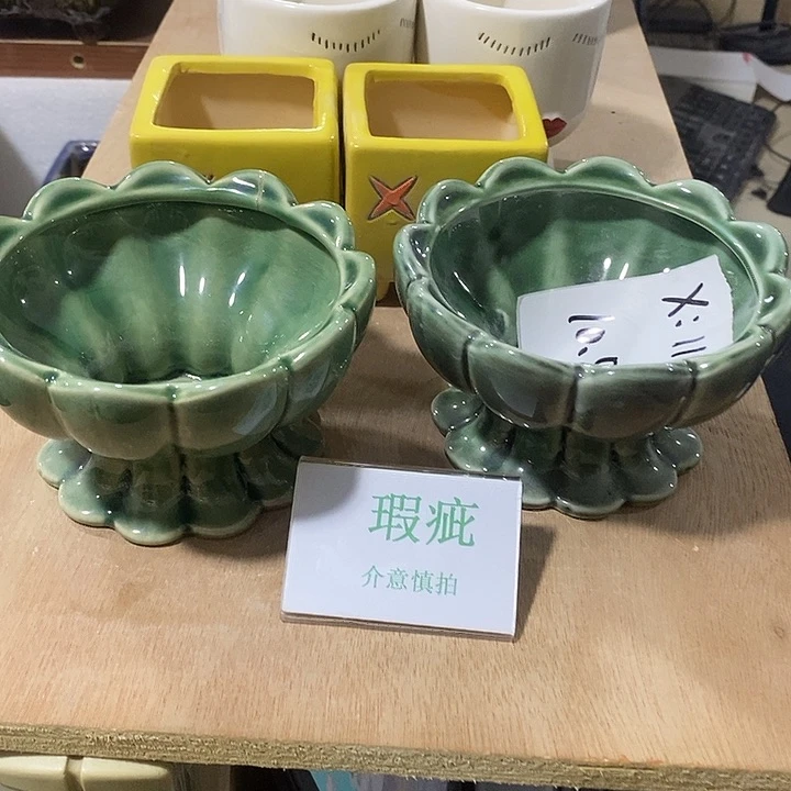 紫砂花盆水培瑕疵盆无孔
