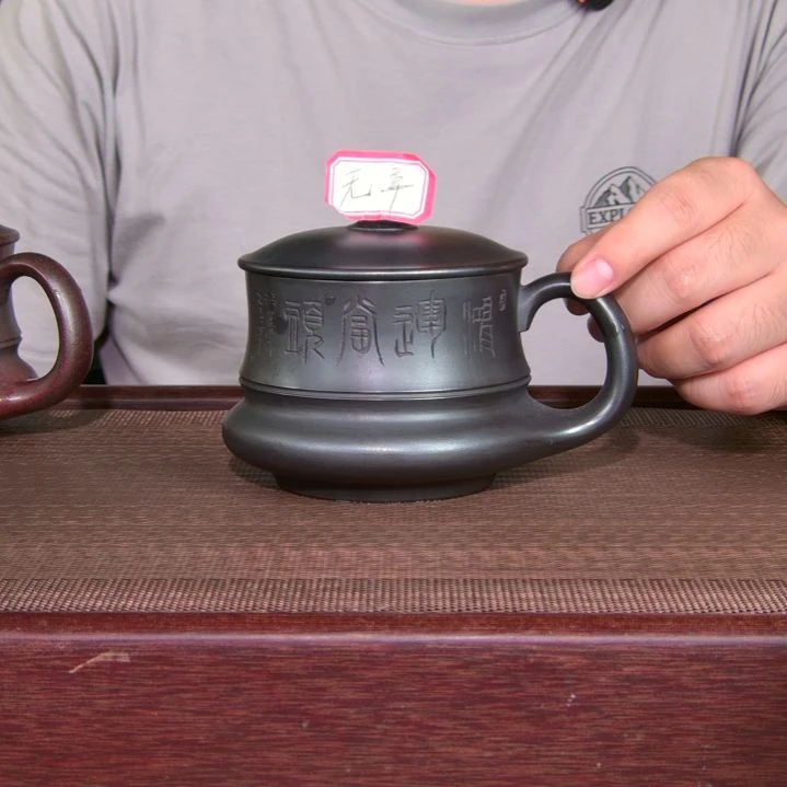 茶杯紫砂高货放漏