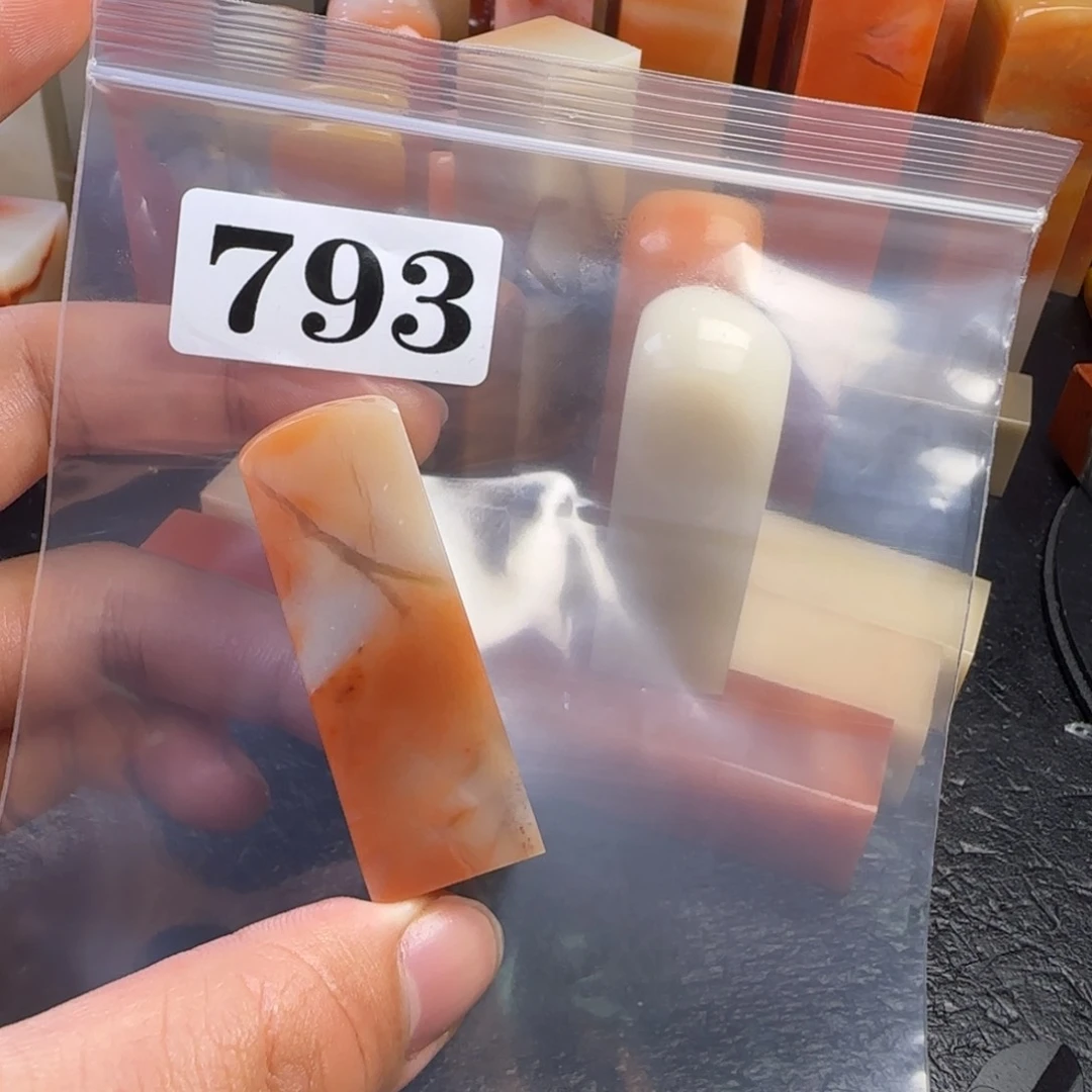 老挝石人****客ijnnnnnnnnnmmmm
