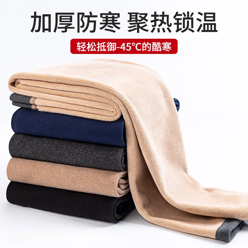 大码弹力驼绒加绒男保暖裤抗寒护肤加厚老年裤男打底裤