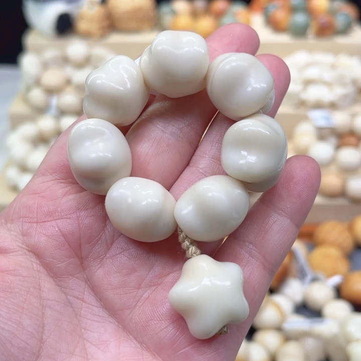 菩提根/象牙果手串胖星星手捻2-7-6