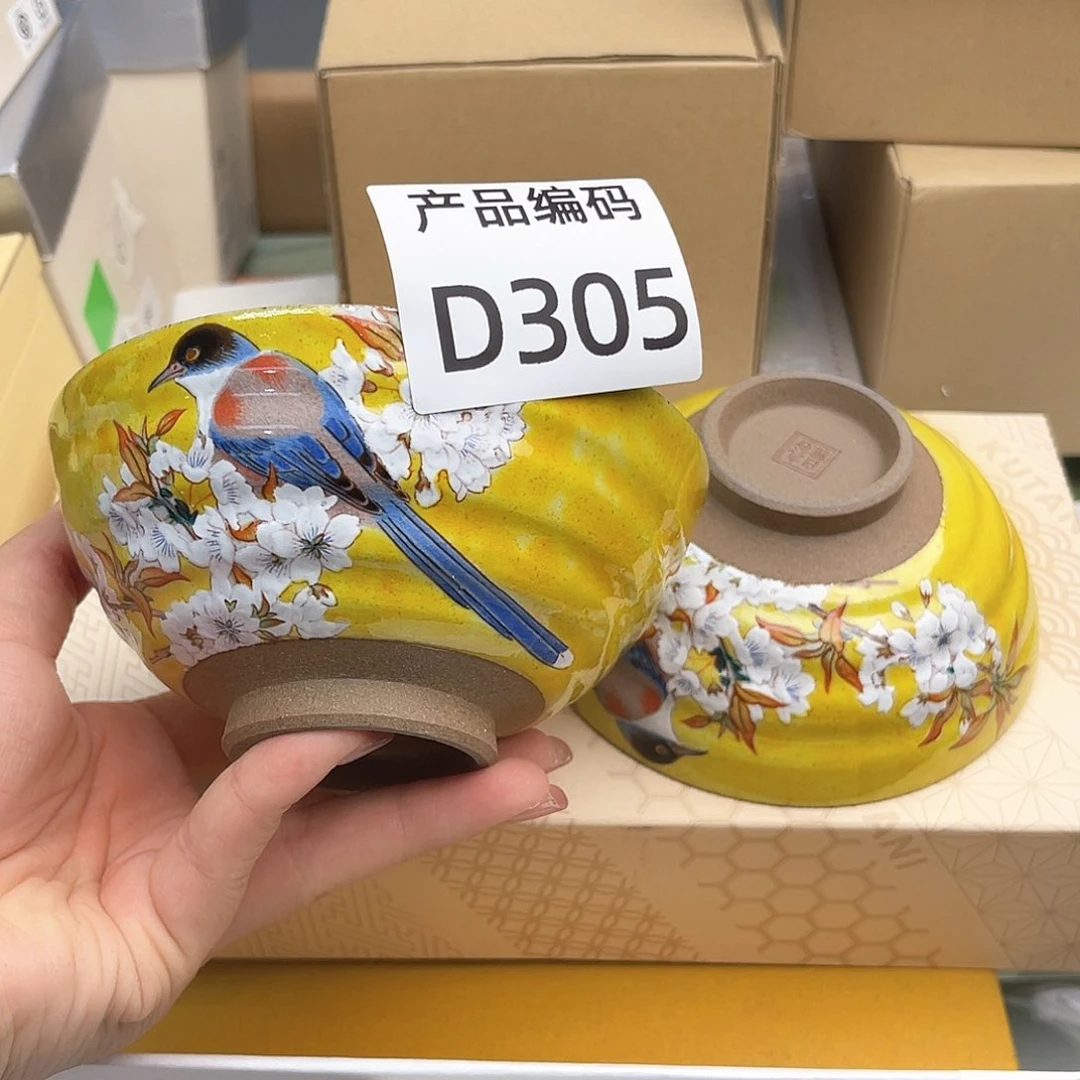 瓷片哦哦哦哦哦哦哦哦