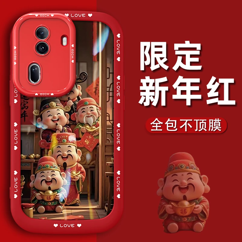 适用于opporeno11手机壳五福财神喜临门泡芙壳2025新年高级感