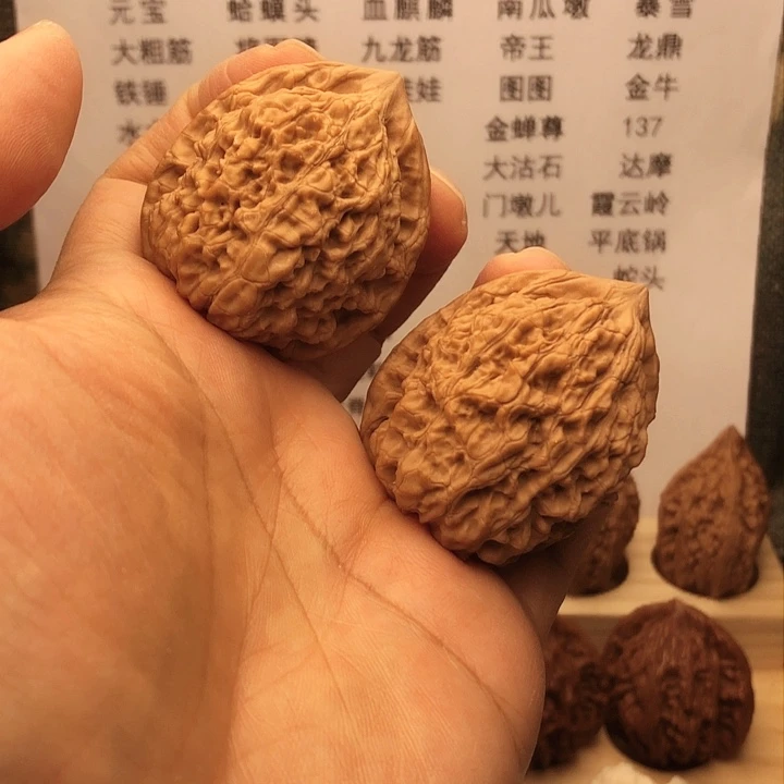 文玩核桃把件官帽，边39，练手对