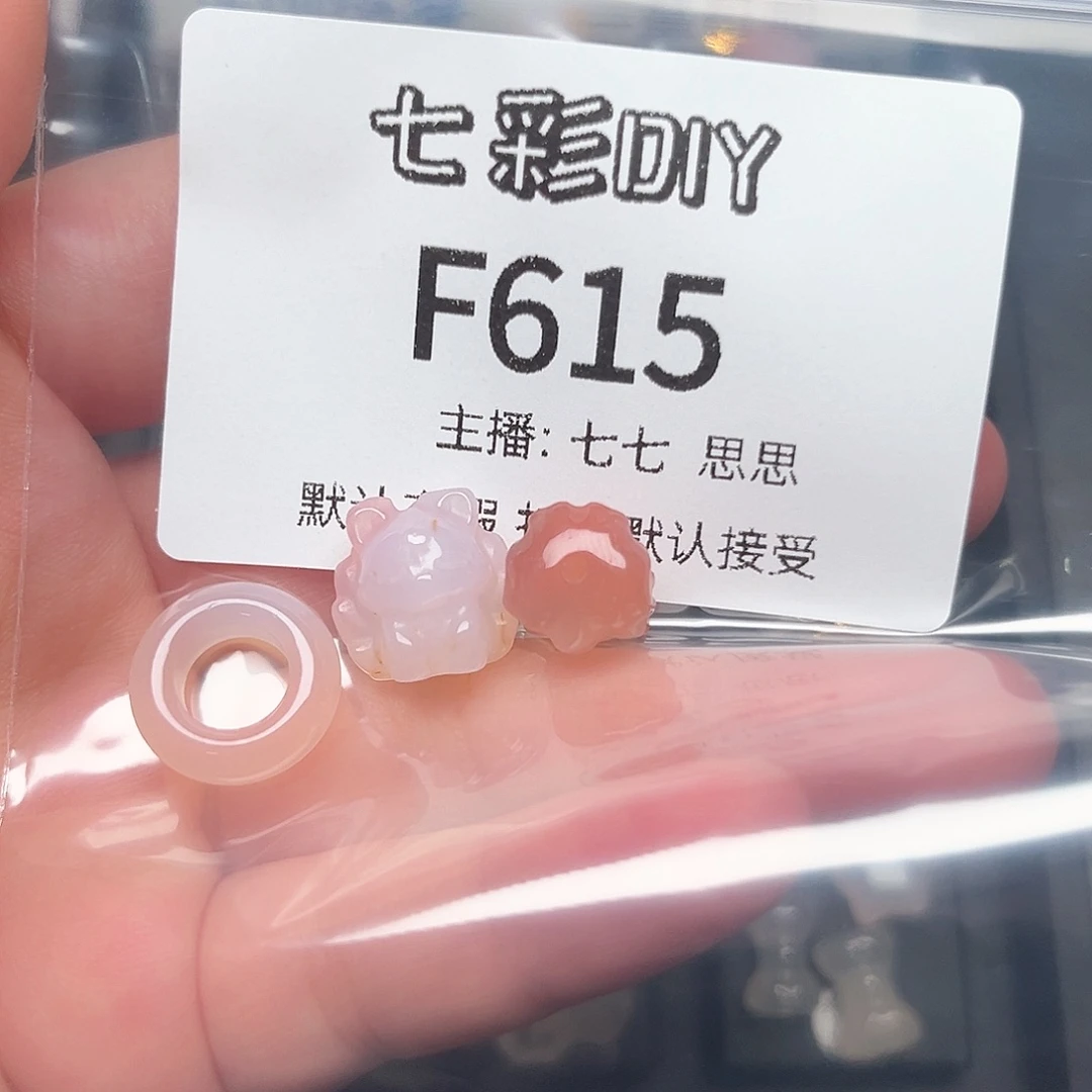 玛瑙/玉髓颈饰合金辣**辣