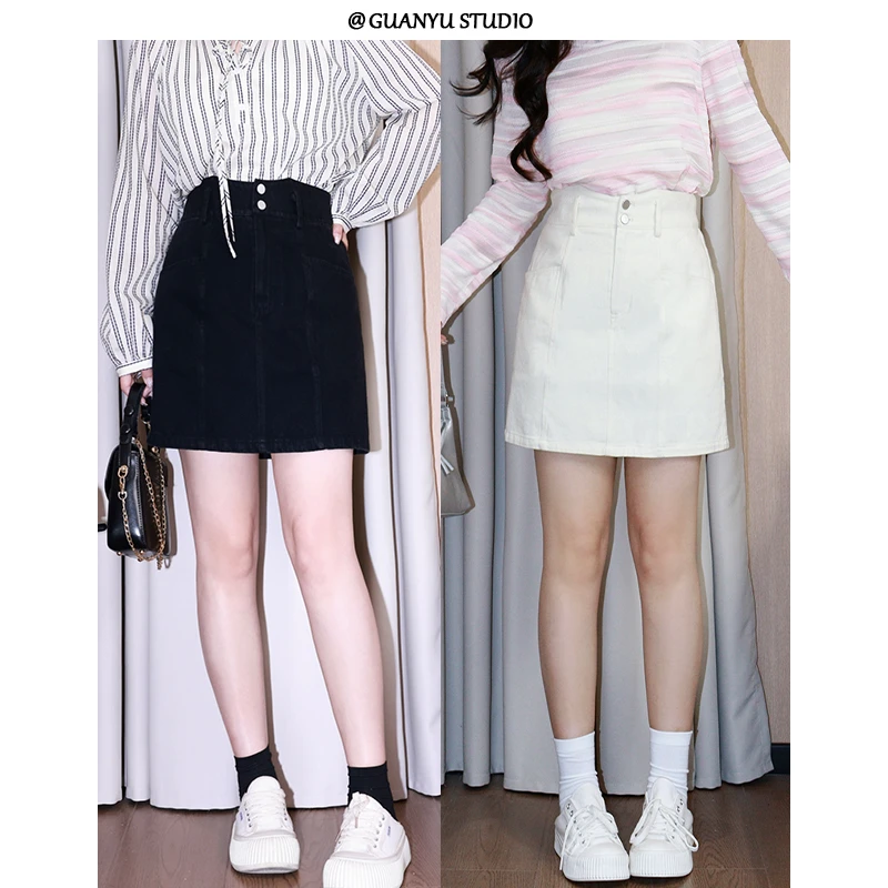 【半岛时报】春季设计感高腰头A字版型遮胯显高显瘦半身裙DM24457