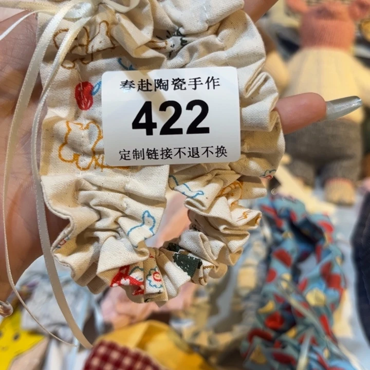 y***摆件422陶瓷陶瓷陶瓷
