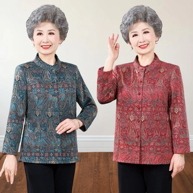 老年人女长袖衬衣奶奶春秋装衬衫60岁喜庆婚礼喜婆婆长袖开衫妈妈