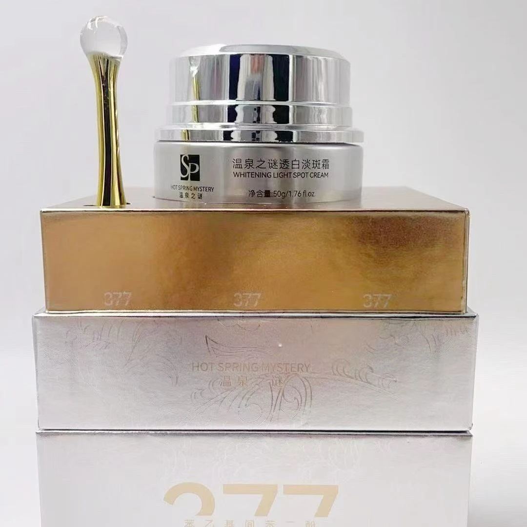 【院线签约项目】377透白淡斑霜美白膏 主打 淡斑