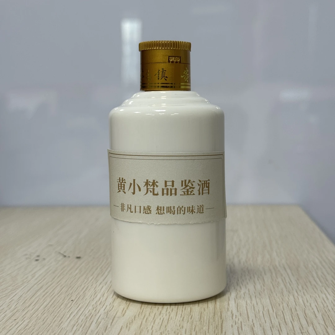黄小梵黄小梵品鉴酒（100ml）53%Vol100