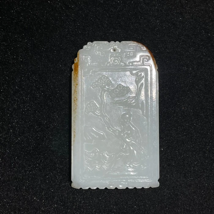 《清代》和田玉子冈牌 山东国营文物商店 25061700529-10189