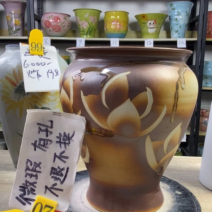 1tc景德镇陶瓷花盆