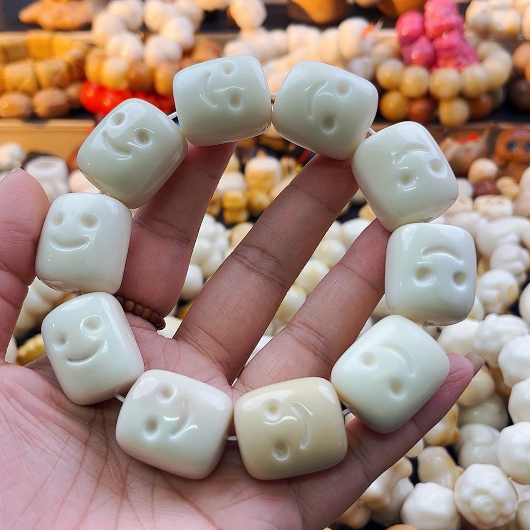 手串菩提根/象牙果表情包单圈微瑕