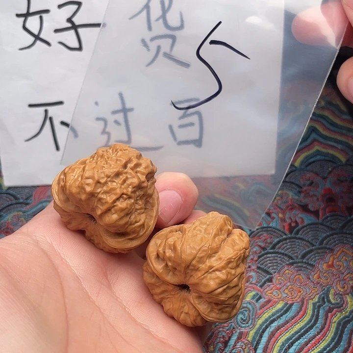 文玩核桃把件哈哈哈哈哈哈哈哈哈哈哈哈哈