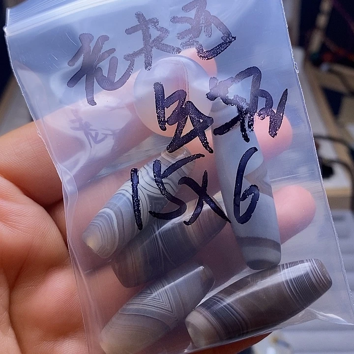 老***轻合金颈饰玛瑙/玉髓